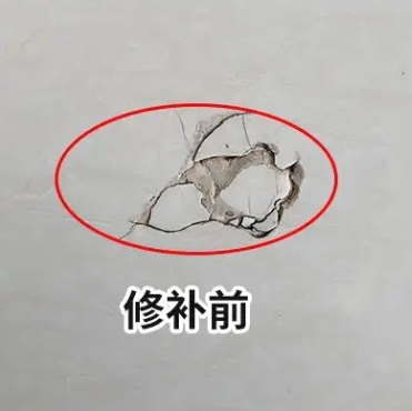 开封瓷砖空鼓维修公司分享瓷砖防水涂料过厚或表面过于光滑，可能会产生的问题。