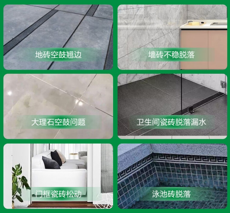 开封瓷砖空鼓维修公司分享下旧房翻新时，原瓷砖基层处理不到位可能会导致的问题